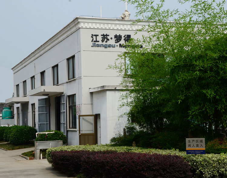 IL