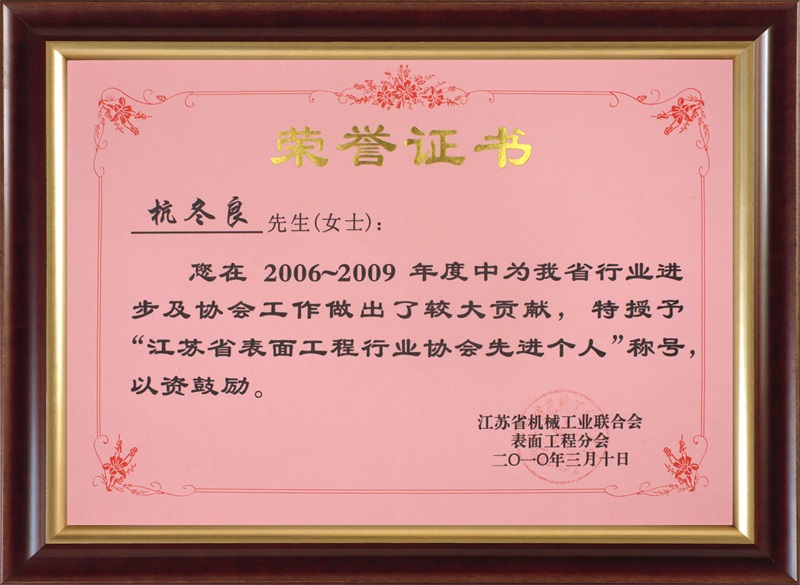 2006-2009Kʡ湤ИIfM-