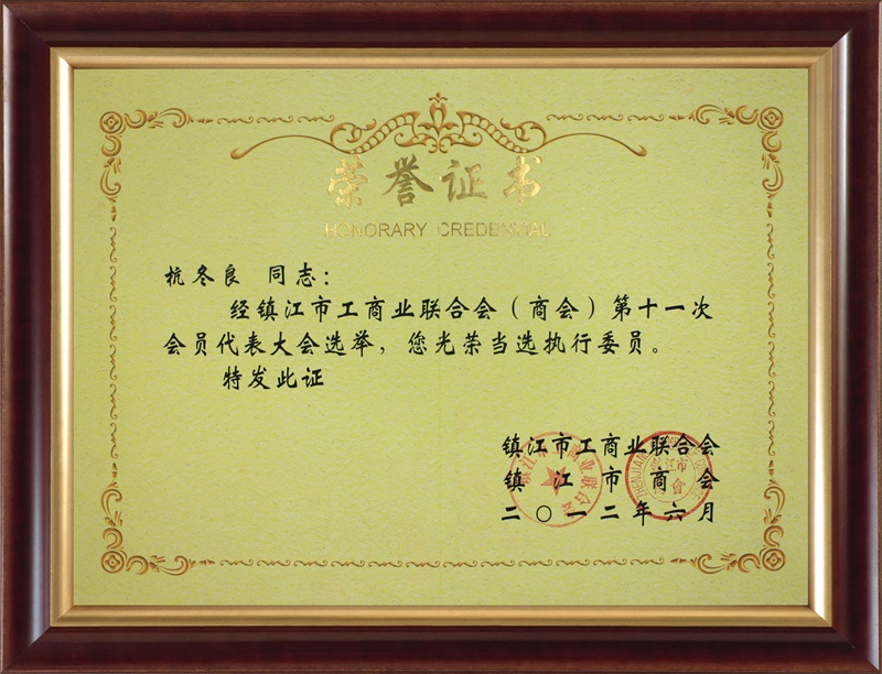 2012ίT-悽̘Iϕ