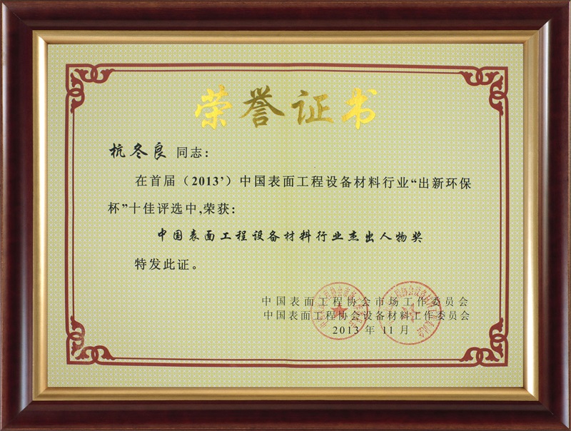 2013Ї湤OИIܳ彩-