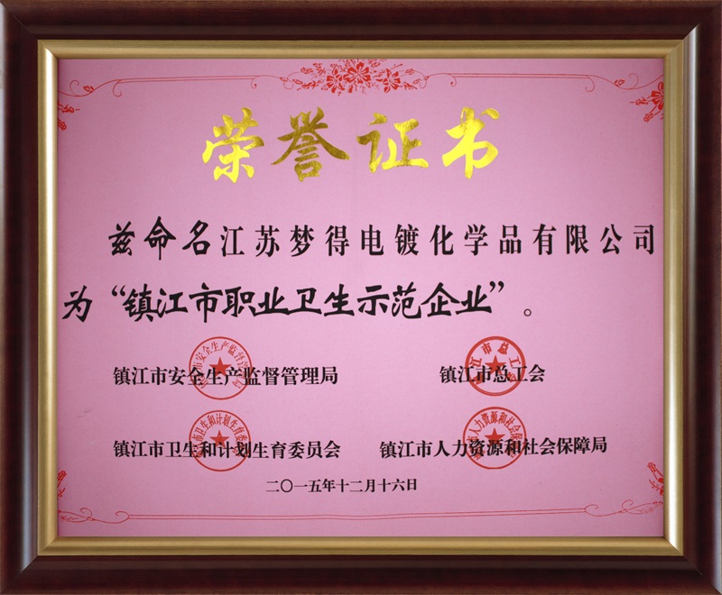 2015悽IlʾI
