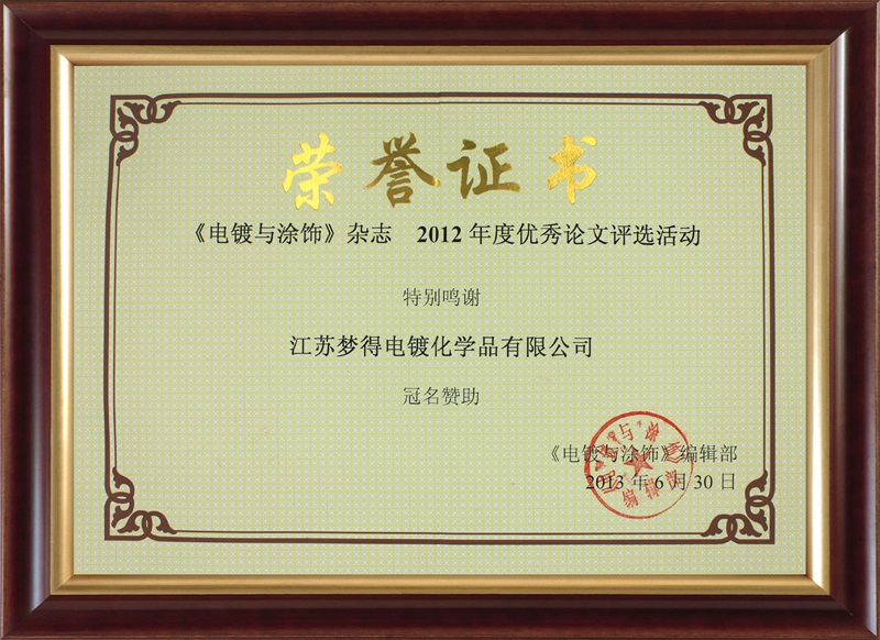 cͿ2012ՓĪ